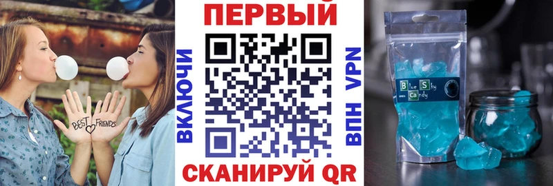 как найти наркотики  Ухта  даркнет формула  АМФ 97% 