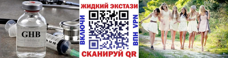 БУТИРАТ оксана  Ухта 