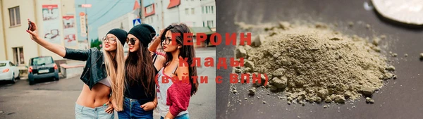 spice Арсеньев