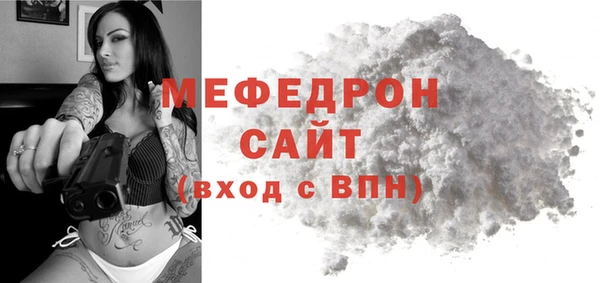 spice Арсеньев