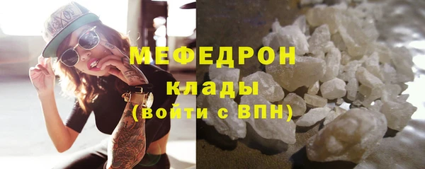 spice Арсеньев