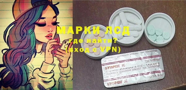 spice Арсеньев