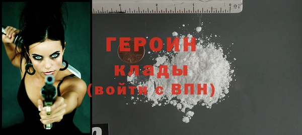 spice Арсеньев