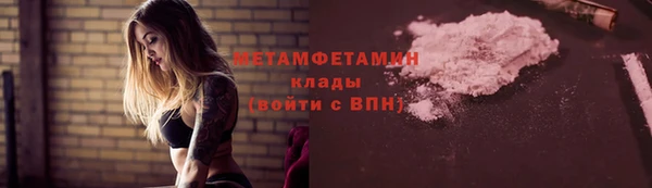 spice Арсеньев