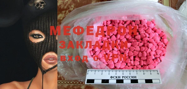 spice Арсеньев