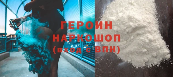 mdpv Аркадак