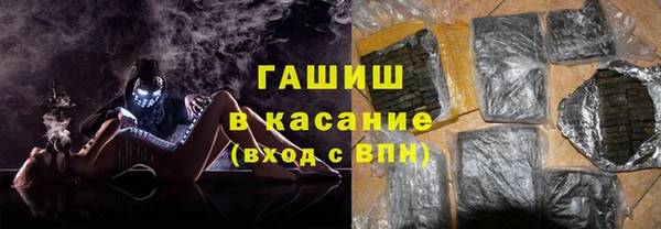 spice Арсеньев