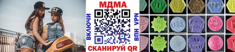 OMG   Ухта  МДМА VHQ 